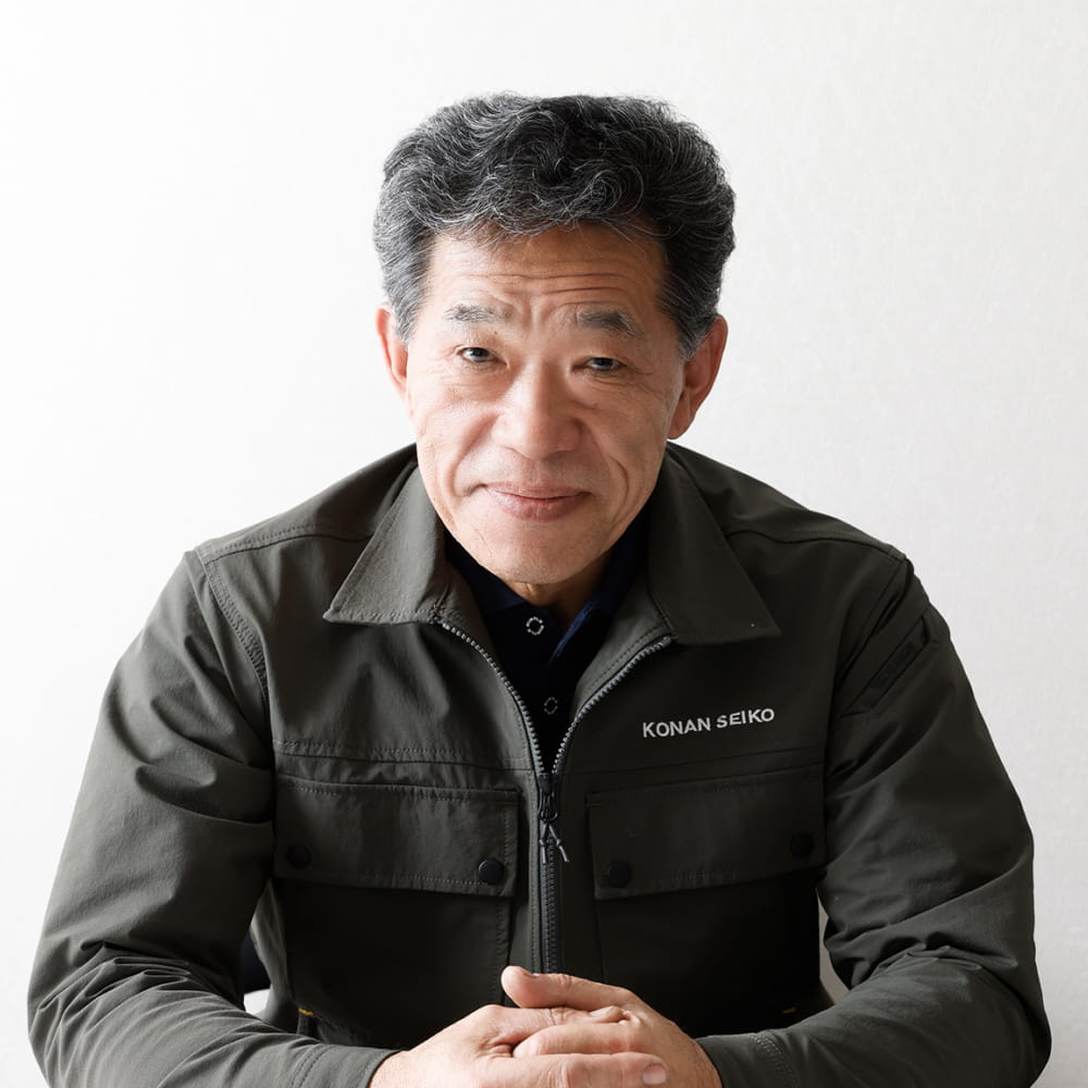 代表取締役の写真